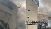 Pune Fire : पुण्यात मोठी दुर्घटना..! विमाननगरच्या फिनिक्स मॉलला भीषण आग