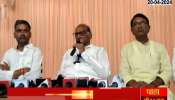 NCP Sharad Pawar On shah | '10 years in power, what did you do?'; Pawar's reply to Shah