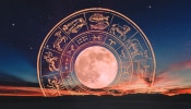Horoscope 20 April 2024 : &#039;या&#039; राशींच्या व्यक्तींना पैशांसंबंधी काही नवीन संधी मिळू शकतात!