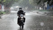 Maharashtra Weather: राज्यात &#039;या&#039; ठिकाणी पावसाचा अंदाज; मुंबईत कसं असणार तापमान?