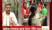 Loksabha Election Rohit Pawar on Parth Pawar Loss