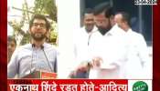 LokSabha Aditya Thackeray Allegation on CM Eknath Shinde says ED Found Cash Godown 
