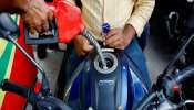 Petrol Diesel Price in Maharashtra: पेट्रोल-डिझेलचे नवे दर जारी, जाणून घ्या महाराष्ट्रात इंधन स्वस्त की महाग? 