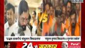 Loksabha Election CM Eknath Shinde critisies uddhav thackery sanjay raut reacted 