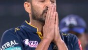  most expensive spells in IPL history