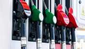 Petrol Diesel Price Today: कुठे स्वस्त, तर कुठे महाग; जाणून घ्या महाराष्ट्रातील पेट्रोल-डिझेलचे दर 