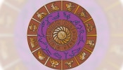 Horoscope 27 April 2024 : &#039;या&#039; राशीच्या व्यक्तींची आर्थिक चणचण दूर होण्यास मदत होईल!
