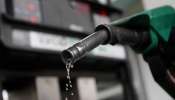 Petrol Diesel Price: आठवड्याच्या पहिल्याच दिवशी महाराष्ट्रातील पेट्रोल-डिझेलच्या दरात बदल, पाहा आजचे दर