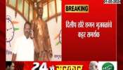 Samta Parishad Dilip Khaire Firm To File Nomination For Nashik Lok Sabha Constituency