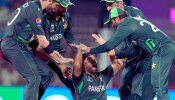 पीसीबीचं पाकिस्तानी खेळाडूंना गाजर, टी-20 वर्ल्ड कप जिंका अन् &#039;इतके&#039; कोटी मिळवा