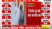 LokSabha Election Datta Bharne Video Tweet by Rohit Pawar 