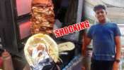 धक्कादायक! चिकन शॉरमा खाल्ल्याने 19 वर्षीय मुंबईकर तरुणाचा मृत्यू