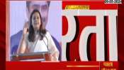 Priyanka Chaturvedi Criticize CM Eknath Shinde And Shrikant Shinde