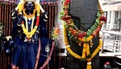 Shani Dev Secrets : लोक शनिदेवाच्या डोळ्यात पाहण्यास का घाबरतात? जाणून घ्या 6 आश्चर्यकारक रहस्ये