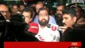 Mumbai Ghatkopar Hording Collapsed CM Eknath Shinde