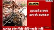 Mumbai Wadala Ground Report Parking Structure Collapsed one rescued