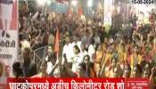 Greetings to Chhatrapati Shivaji Maharaj Before Prime Minister Modi's Road Show