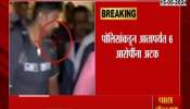 Gangster Rohit Godara Main Accused In Salman Khan Case