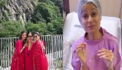 केदारनाथ धामवरुन आल्यानंतर शमिता शेट्टी हॉस्पिटलमध्ये, &#039;या&#039; गंभीर आजाराने ग्रस्त, ऑपरेशनपूर्वीचा VIDEO शेअर करत म्हणाली...