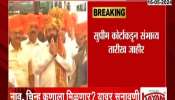 Supreme Court Hearing On Shiv Sena Name And Symbol Hearing In July