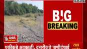 Solapur Ground Report Villages Facing Severe Water Scarcity