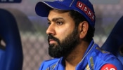 Rohit Sharma: खूप चुका केल्या...;  मुंबई इंडियन्सच्या पराभवाला रोहितने कोणाला ठरवलं दोषी? 