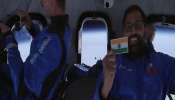 स्पेस पिकनिक कशी असते? भारतीयाने दाखवला पहिल्या-वहिल्या अंतराळ टूरचा Video