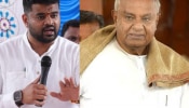 Karnataka Sex Scandal : &#039;मी जिवंत आहे तोपर्यंत...&#039;, माजी पंतप्रधानांचा प्रजव्वल रेवण्णाला कडक शब्दात इशारा