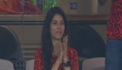 Video : हैदराबादनं IPL च्या Final मध्ये धडक मारताच काव्या मारननं आनंदाच्या भरात मारलेली ती मिठी भारी चर्चेत...