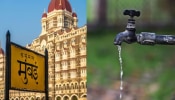 Mumbai Water Cut : मुंबईकरांसाठी महत्वाची बातमी! 30 मेपासून 5 टक्के तर &#039;या&#039; तारखेपासून 10 टक्के पाणीकपात