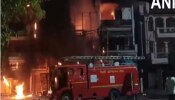 बेबी केअर सेंटरला आग, 6 नवजात मुलांचा होरपळून मृत्यू : Watch Video 