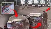Pune Porsche Accident: अपघाताच्या आधीचा धक्कादायक CCTV; &#039;तो&#039; मुलगा पोर्शेमधून उतरला अन्..