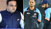 Indian Team Head Coach: टीम इंडियाच्या कोचपदासाठी नरेंद्र मोदी, अमित शाह यांच्या नावाने अर्ज, पाहा काय आहे प्रकरण?