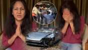 Pune Porshce Accident: पुरावे मिटवण्याच्या कटात आईचाही हात? पोलिसांनी केला फोन पण शिवानी अग्रवाल...