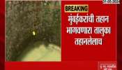 Severe Water Shortages In Shahapur