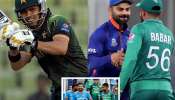 T20 World Cup: भारत-पाकिस्तान सामना कोण जिंकणार? माजी पाक खेळाडूने 2 शब्दांत दिलं उत्तर, म्हणाला...