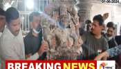 Pandharpur Temple Ancient Idols Found In Basement