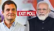 2019 चे Exit Poll किती अचूक होते? सर्वेक्षणाची आकडेवारी अन् निकालात नेमका किती फरक?