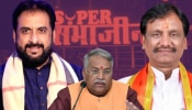 Sambhaji Nagar Lok Sabha Nivadnuk Nikal 2024 : संभाजीनगरमध्ये शिवसेना विरुद्ध शिवसेना! खैरे, भुमरे की जलील कोण मारणार बाजी?