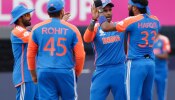 IND vs IRE : टीम इंडियाने फोडला विजयाचा नारळ, आयर्लंडचा पराभव करत केला T20 वर्ल्ड कपचा &#039;श्रीगणेशा&#039;