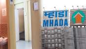 Mumbai News : मुंबईत म्हाडाची 3600 घरं, कधी- कुठे- किती दरात विक्रीसाठी उपलब्ध? पाहून घ्या Details 
