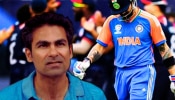 IND vs USA : मोहम्मद कैफचे शब्द ठरले खरे! टीम इंडियाची रनमशिन पुन्हा फेल, विराटचं चाललंय काय?