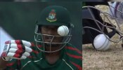 Video: काही इंचांनी वाचला त्याचा डोळा; T20 World Cup मधील अंगावर काटा आणणारा व्हिडीओ