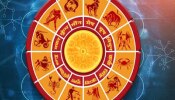 Horoscope 17 June 2024 : &#039;या&#039; राशीच्या व्यक्तींना आज साथीदाराकडून अनपेक्षित सुखद धक्का मिळेल!