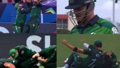 PAK vs IRE : पाकिस्तानच्या फिल्डिंगचा मोये मोये...! भर मैदानात शाहिन आणि उस्मानची जोरदार धडक, पाहा Video