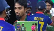 BAN vs NEP : लाईव्ह सामन्यात धक्काबुक्की! बांगलादेशचा खेळाडू रोहितच्या अंगावर आला अन्... पाहा Video