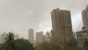 Mumbai Rain: पाऊस तारणार आणि पाऊसच संकटातही लोटणार? मुंबईवर घोंगावतंय कोणतं सावट?