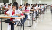 NEET-PG Exam: NEET-PG प्रवेश परीक्षा स्थगित; परिक्षेच्या 11 तासांपूर्वी केंद्र सरकारचा मोठा निर्णय
