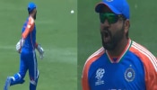 VIDEO : टीम इंडियाच्या खेळाडूला भरमैदानात दिल्या शिव्या, रोहित शर्माला इतका राग का आला? 