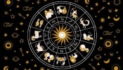 Horoscope 27 June 2024 : &#039;या&#039; राशीच्या व्यक्तींना नोकरीच्या ठिकाणी पदोन्नतीची संधी आहे!